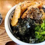 みししっぴ饂飩