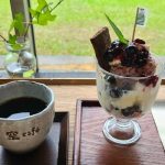 自家製ブルーベリーのパフェ